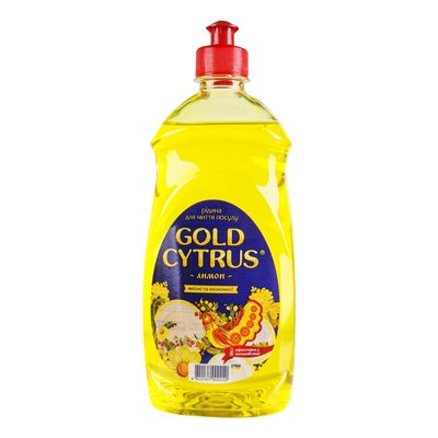 Средство для мытья посуды Желтый лимон Голд цитрус, 500 мл 2343040 фото
