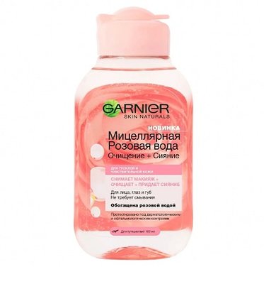 Мицеллярная вода для очищения кожи лица с розовой водой Garnier, 100 мл 3721390 фото