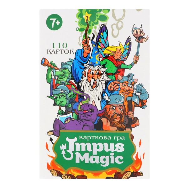 Гра карткова для дітей від 7років №30865 Impus Magic Strateg 1шт 3550420 фото