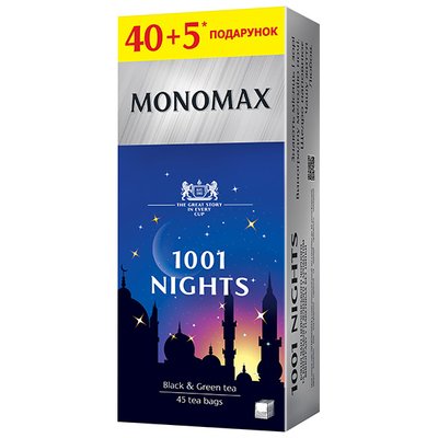 Чай чорний пакетований 1001 ніч Monomax, 45 шт/уп. 3552850 фото