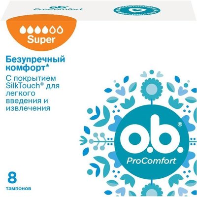 Тампони гігієнічні ProComfort Super O.B., 8 шт 2138720 фото