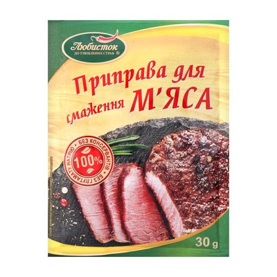 Приправа для смаження м'яса Любисток, 30 г 3940150 фото