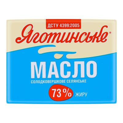 Масло сладкосливочное 73% Селянское Яготинське, 180 г 3838680 фото