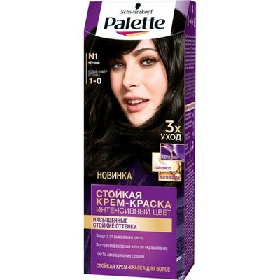 Фарба для волосся 1-0 (N1) Чорний Palette, 110 мл 254784 фото