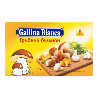 Бульйон грибний Gallina Blanca, 8х10 г 2895580 фото