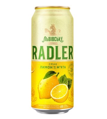 Пиво світле зі смаком лимона та м'яти ж/б Radler Львівське, 0.48 л 4003820 фото