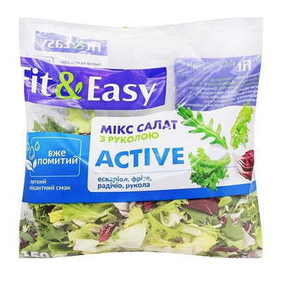 Смесь салатов с руколой Active Fit&Easy, 150 г 1126080 фото