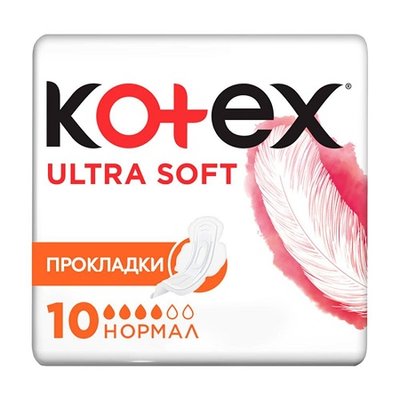 Прокладки гігієнічні ultra soft normal коtex, 10 шт/уп. 1645250 фото