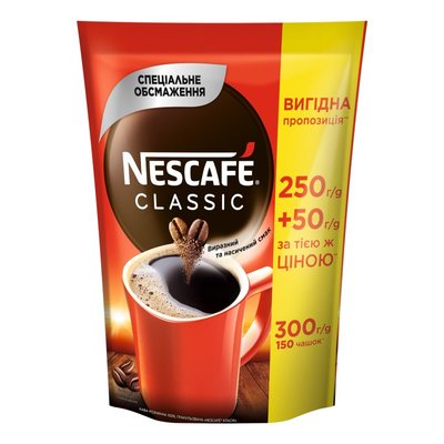 Кофе растворимый Classic Nescafe, 300 г 2993700 фото