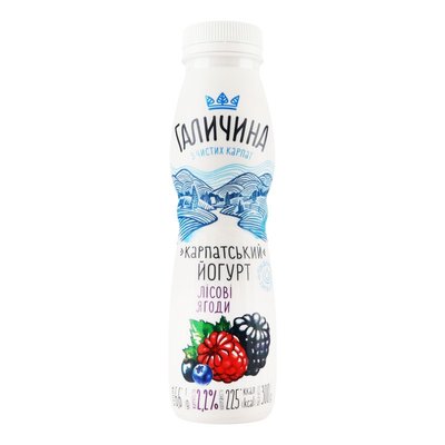 Йогурт 2.2% Лесная ягода Карпатский Галичина, 300 г 2719530 фото