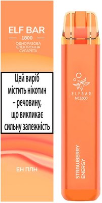Электронная сигарета одноразовая Elf Bar NC1800 6 мл. 5% Ен Плн М 3950100 фото