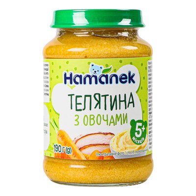 Пюре для детей от 5мес Телятина с овощами Hamanek с/б 190г 3922990 фото