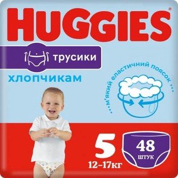 Трусики-подгузники одноразовые для мальчиков 12-17кг 5 Pants Huggies 48шт 3614990 фото