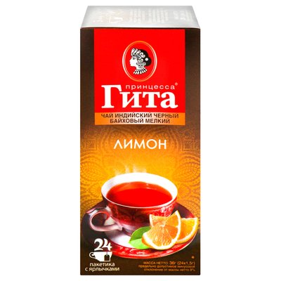 Чай черный индийский мелкий со вкусом и ароматом лимона Принцесса Гита, 24 шт 2693140 фото