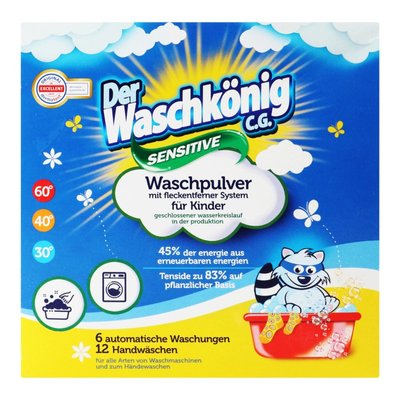 Порошок для прання Sensitive Der Waschkonig, 600 г 4050050 фото