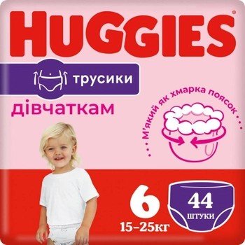 Трусики-підгузки для дівчаток одноразові 15-25кг 6 Pants Huggies 44шт 3615000 фото