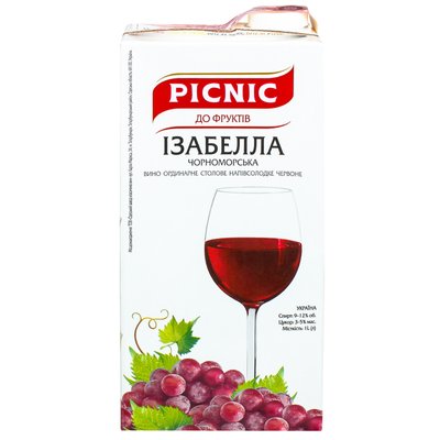 Вино червоне напівсолодке Picnic Ізабелла, 1л 3507260 фото