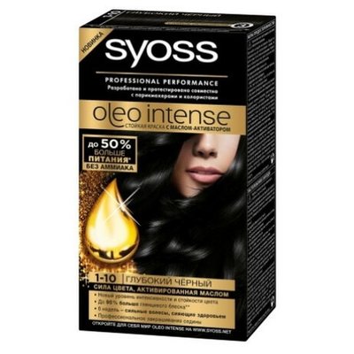 Краска для волос 1-10 Глубокий черный Oleo Intense Syoss, 115 мл 2506230 фото