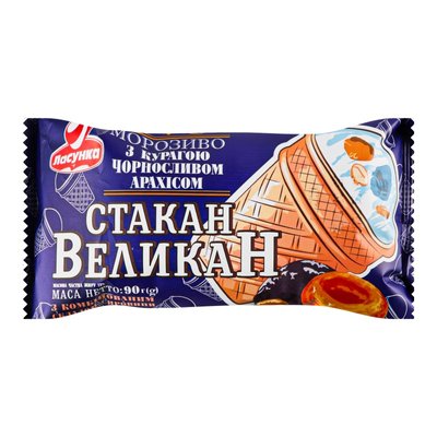 Мороженое с курагой, черносливом и арахисом Стакан Великан Ласунка, 90 г 3997380 фото