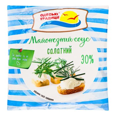 Майонезный соус 30% салатный Одесские традиции, 300 г 3892360 фото