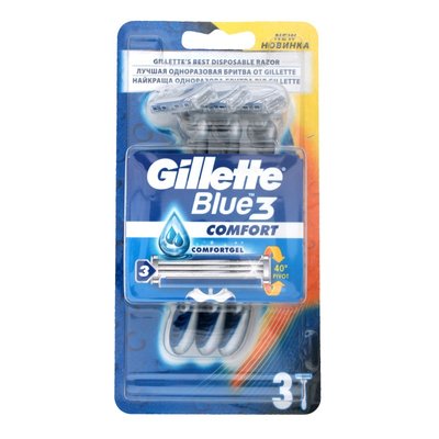 Одноразовые станки для бритья Blue 3 Comfort Gillette, 3 шт 3154170 фото