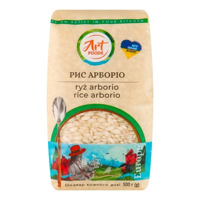 Крупа рис Арборіо Art Foods, 500г 4129850 фото