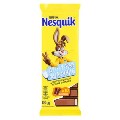 Шоколад молочний з начинкою Nesquik, 100 г 3988300 фото