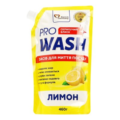 Засіб для миття посуду Лимон Pro Wash, 460 г 3999350 фото