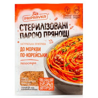 Приправа для моркви по-корейськи негостра Pripravka, 25 г 2586150 фото