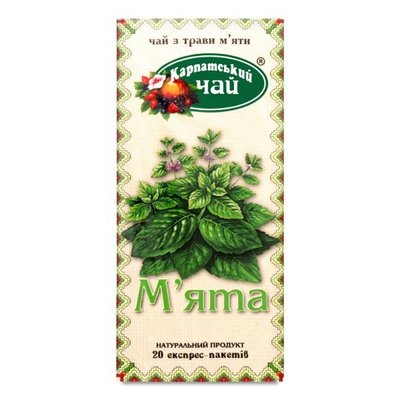 Чай травяной с мятой пакетированный Карпатский чай, 20 шт/уп. 96301 фото