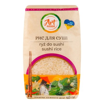 Крупа рис для сушi Art Foods, 500 г 4129870 фото