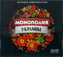 Игра настольная для детей от 8лет LUX №7008 Монополия Украины Strateg 1шт 3162330 фото