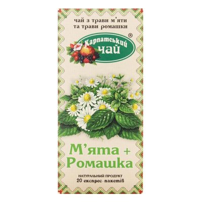 Чай трав'яний М'ята+Ромашка Карпатський чай 20 шт/уп. 3204430 фото