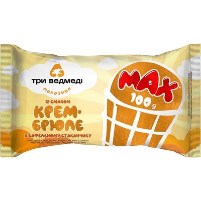 Морозиво крем-брюле MAX у вафельному стакані Три Ведмеді, 100 г 3877400 фото