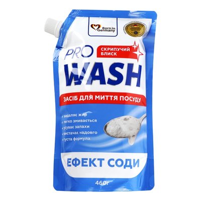 Средство для мытья посуды Эфект соды Pro Wash, 460 г 3999330 фото
