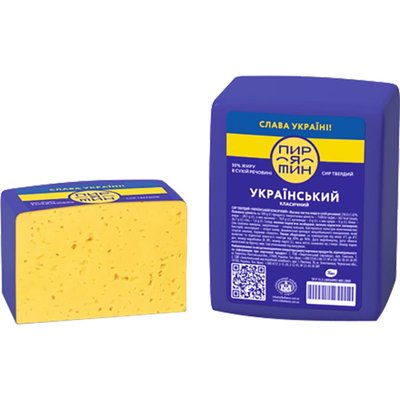 Сир твердий 50% Український Пирятин, 100 г 1385110 фото