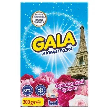 Порошок стиральный Французский аромат Аква-пудра Gala, 300 г 3989620 фото