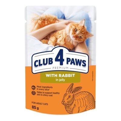 Корм консервированный для взрослых котов С кроликом в желе Premium Club 4 Paws д/п 85г 3957070 фото
