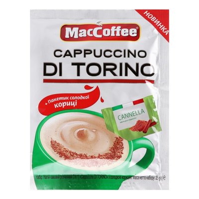 Кавовий напій розчинний з орицею 3в1 Cuppuccino di torino MacCofee, 25 г 3349390 фото