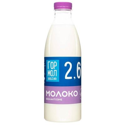 Молоко 2.6% безлактозное ГМЗ, 1 л 3266900 фото
