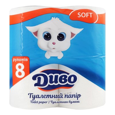 Туалетная бумага белая Диво Soft 2 слоя, 8 шт. 2177900 фото