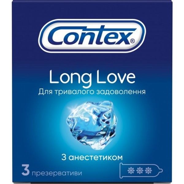 Презервативы латексные Long love Contex, 3 шт/уп. 1420290 фото