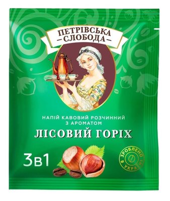 Кофейный напиток растворимый 3в1 с ароматом лесных орехов Петровская Слобода, 18 г 3438450 фото