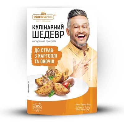 Приправа до картоплі і овочів Pripravka, 30 г 2859540 фото