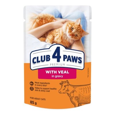 Корм консервований для дорослих котів З телятиною в соусі Premium Club 4 Paws д/п 85г 3957100 фото