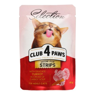 Корм влажный для взрослых котов Turkey Selection Premium Club 4 Paws д/п 85г 3874420 фото