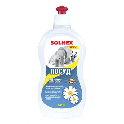 Средство для мытья посуды Ромашка Solnex, 500 мл 4052690 фото