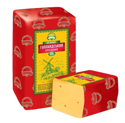 Сыр твердый 45% Голландский Здорово, 100 г 3782980 фото