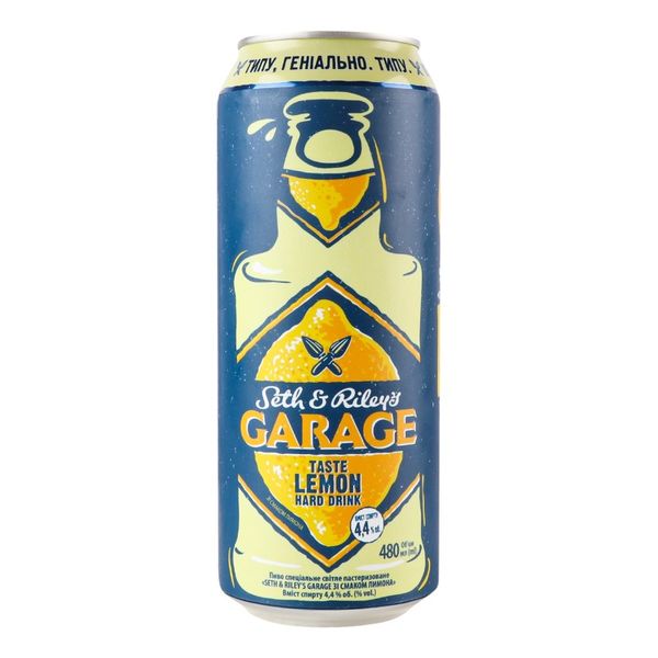 Пиво специальное 4.4% светлое пастеризованное ж/б Taste Lemon Seth & Riley's Garage, 0.48 л 3998650 фото