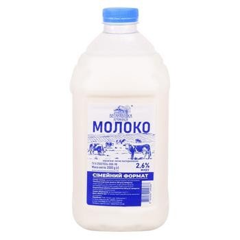 Молоко 2.6% Преміум Бесарабська крамниця, 2 л 3806560 фото